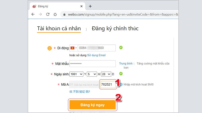 Cách đăng ký Weibo - Điền mã xác nhận được gửi về điện thoại