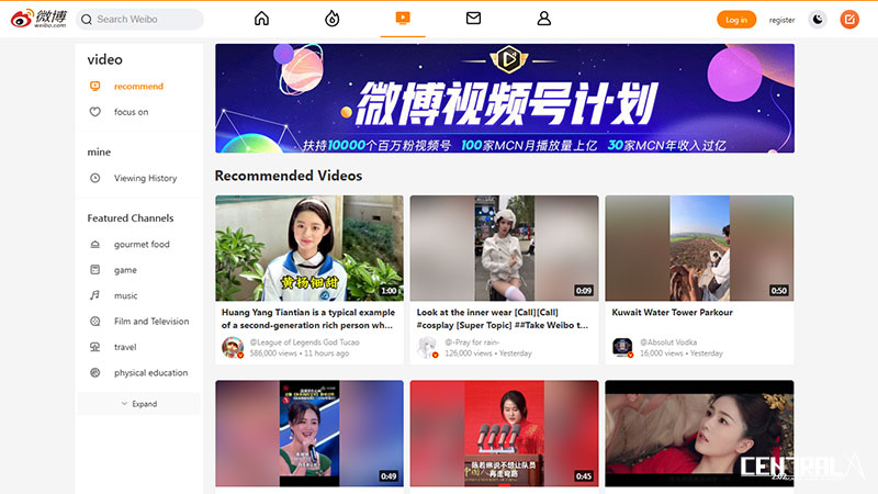Tại sao Weibo lại trở nên phổ biến với giới trẻ Việt Nam